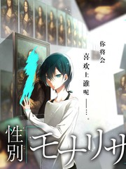 秘密爱电影慢综艺一起露营吧海报